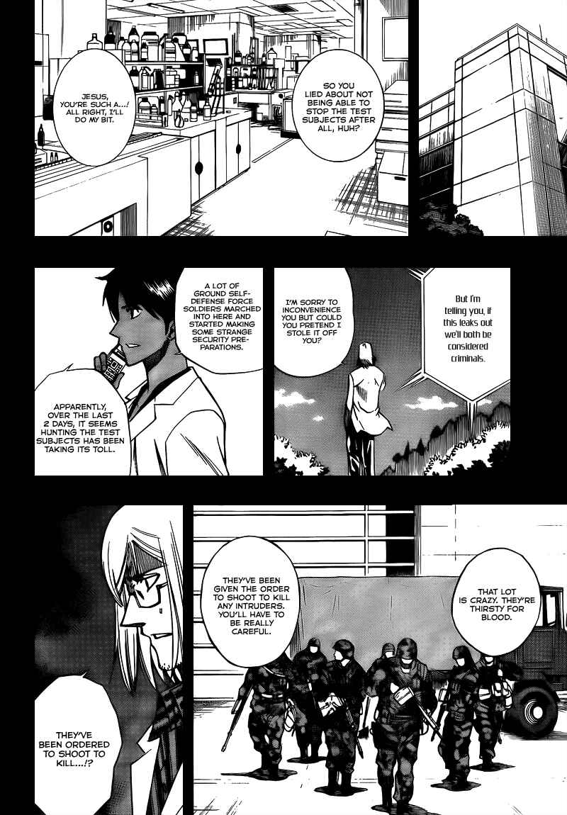 Page 10 Chapter 100 Psyren