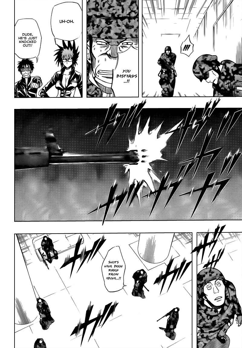 Page 14 Chapter 100 Psyren