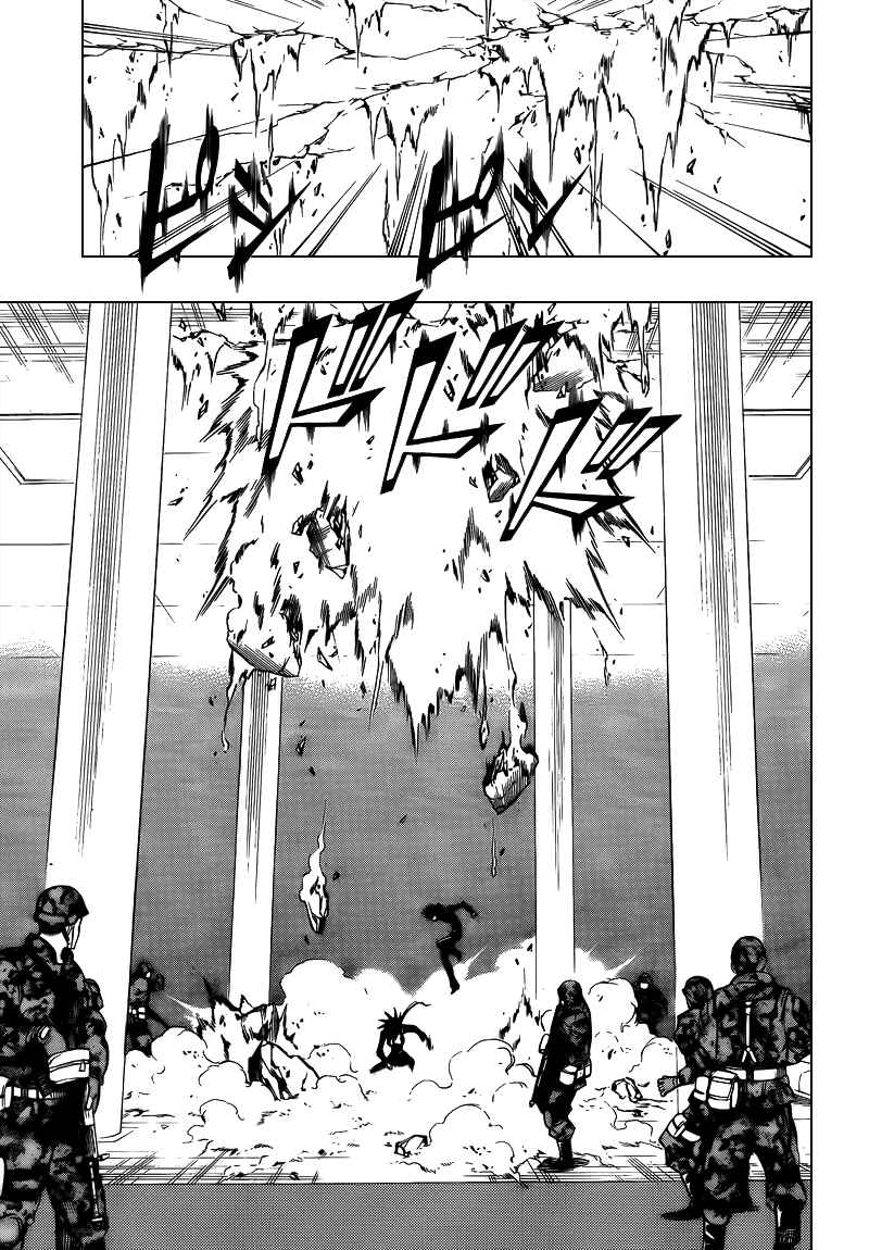 Page 15 Chapter 100 Psyren