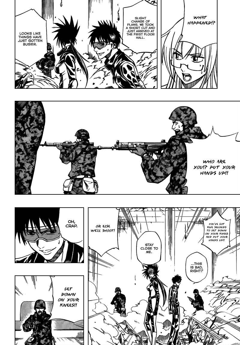 Page 16 Chapter 100 Psyren