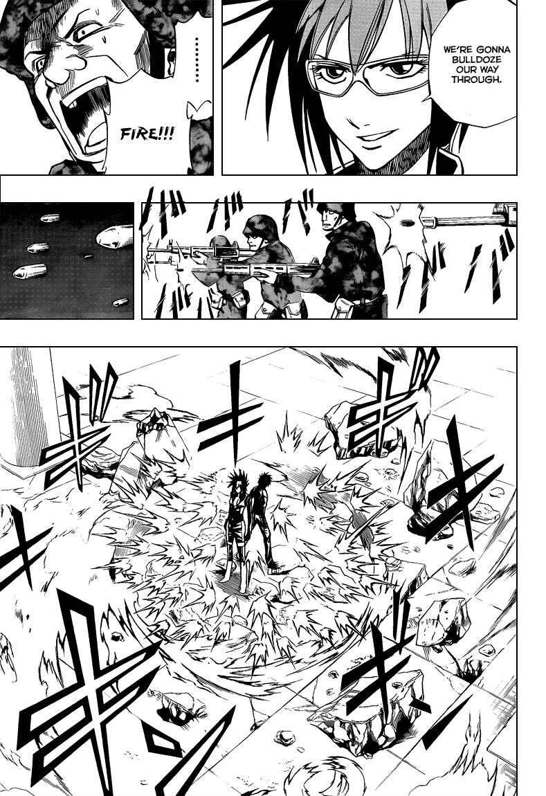 Page 17 Chapter 100 Psyren