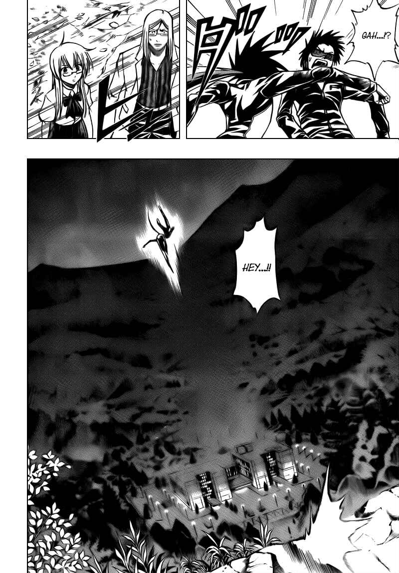 Page 6 Chapter 100 Psyren