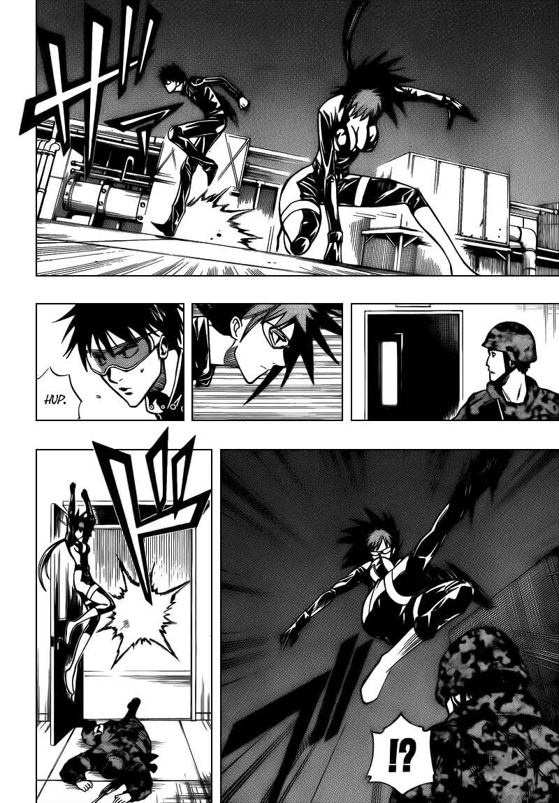 Page 8 Chapter 100 Psyren