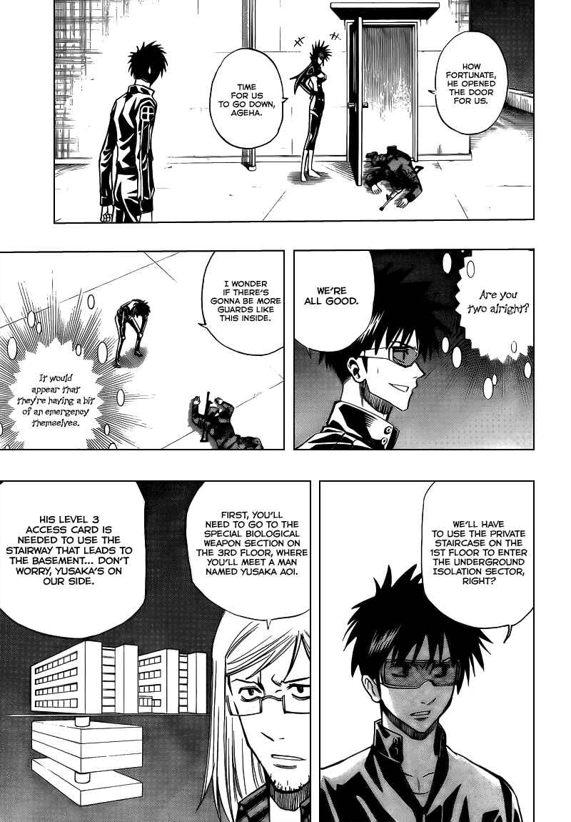 Page 9 Chapter 100 Psyren