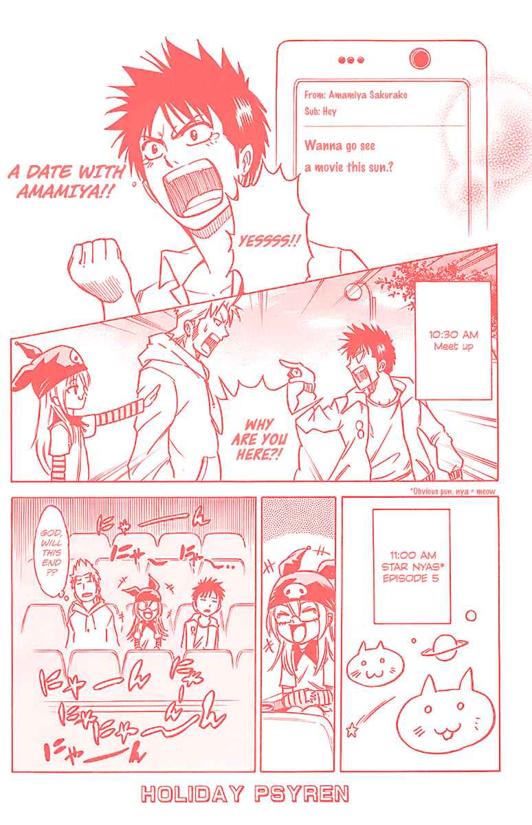 Page 1 Chapter 22.5 Psyren