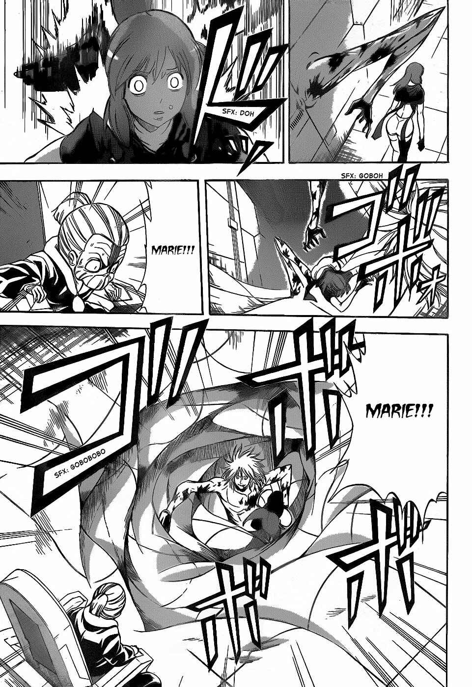 Page 12 Chapter 122 Psyren