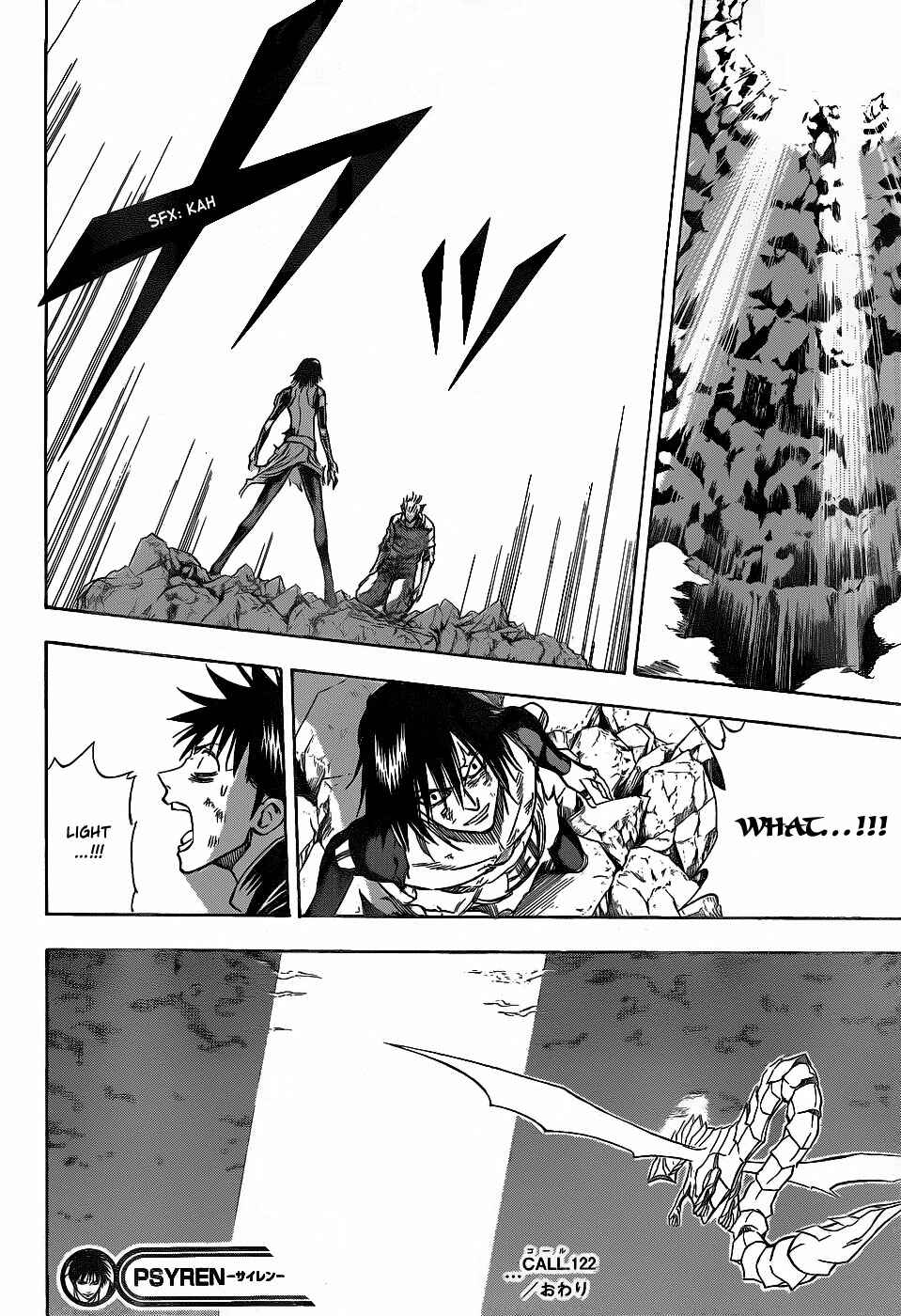 Page 19 Chapter 122 Psyren