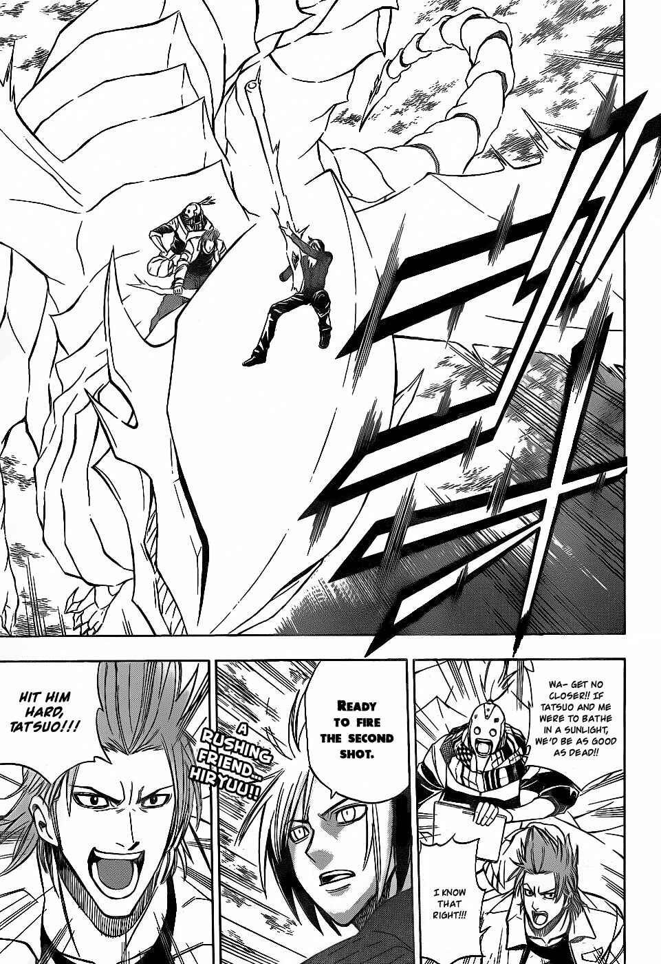 Page 20 Chapter 122 Psyren