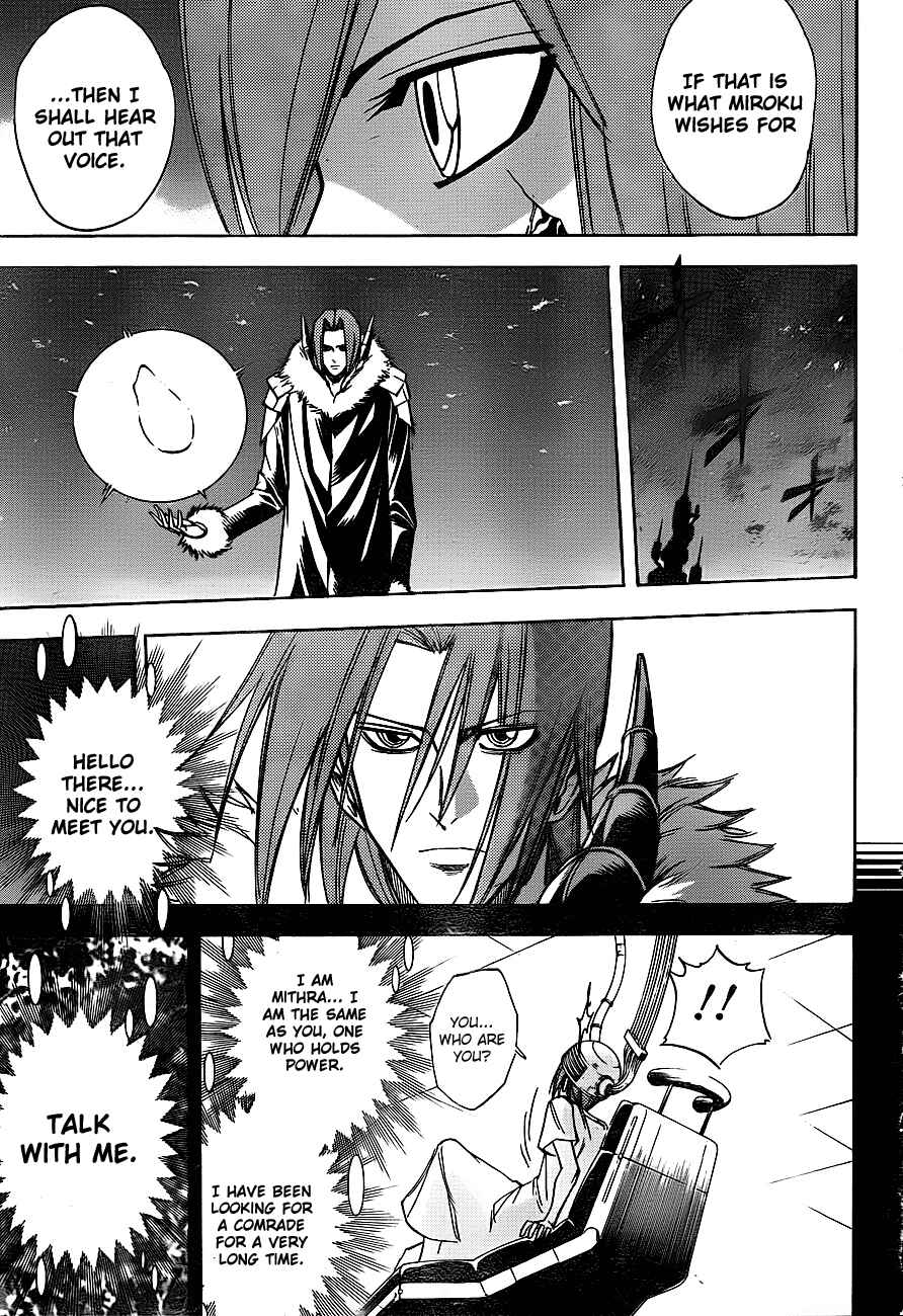 Page 10 Chapter 135 Psyren