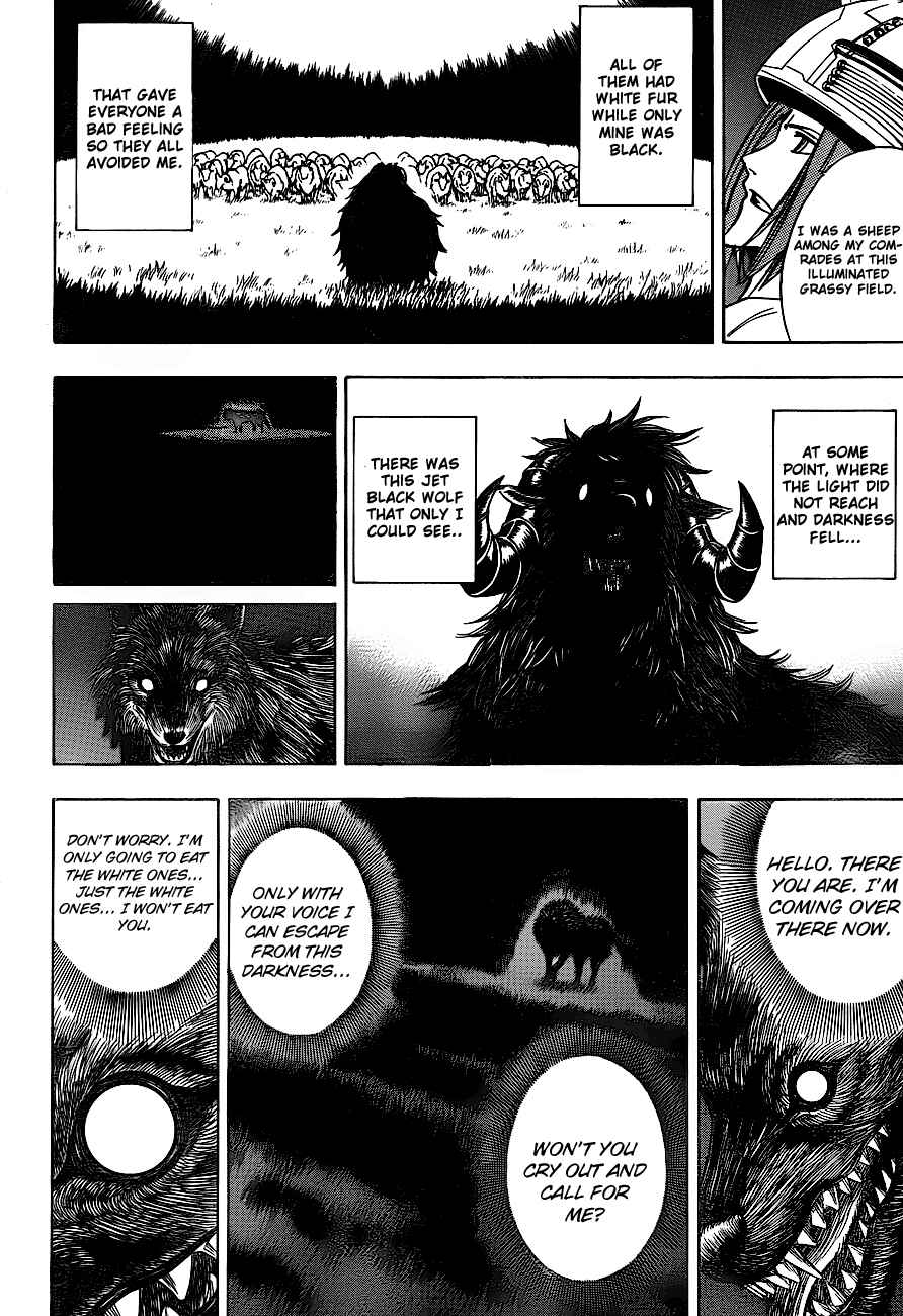 Page 13 Chapter 135 Psyren
