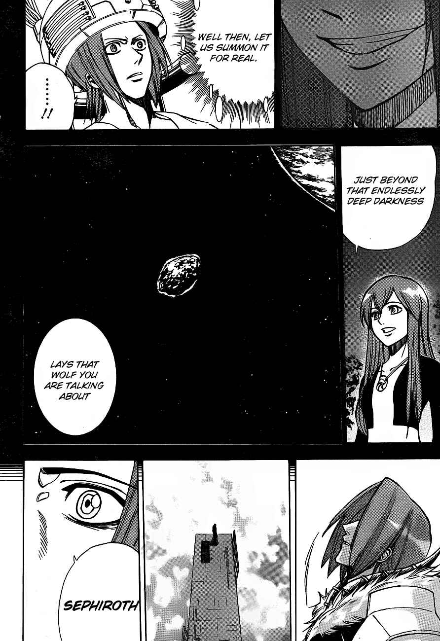 Page 15 Chapter 135 Psyren