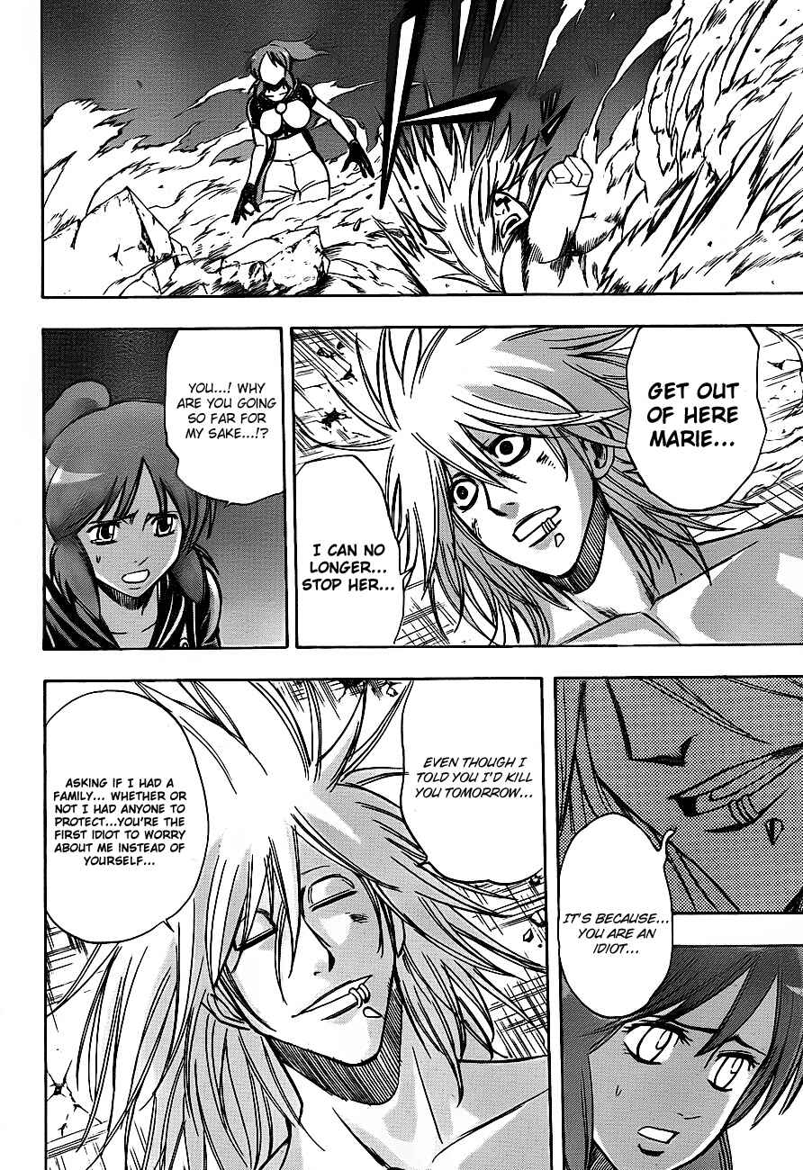 Page 7 Chapter 135 Psyren
