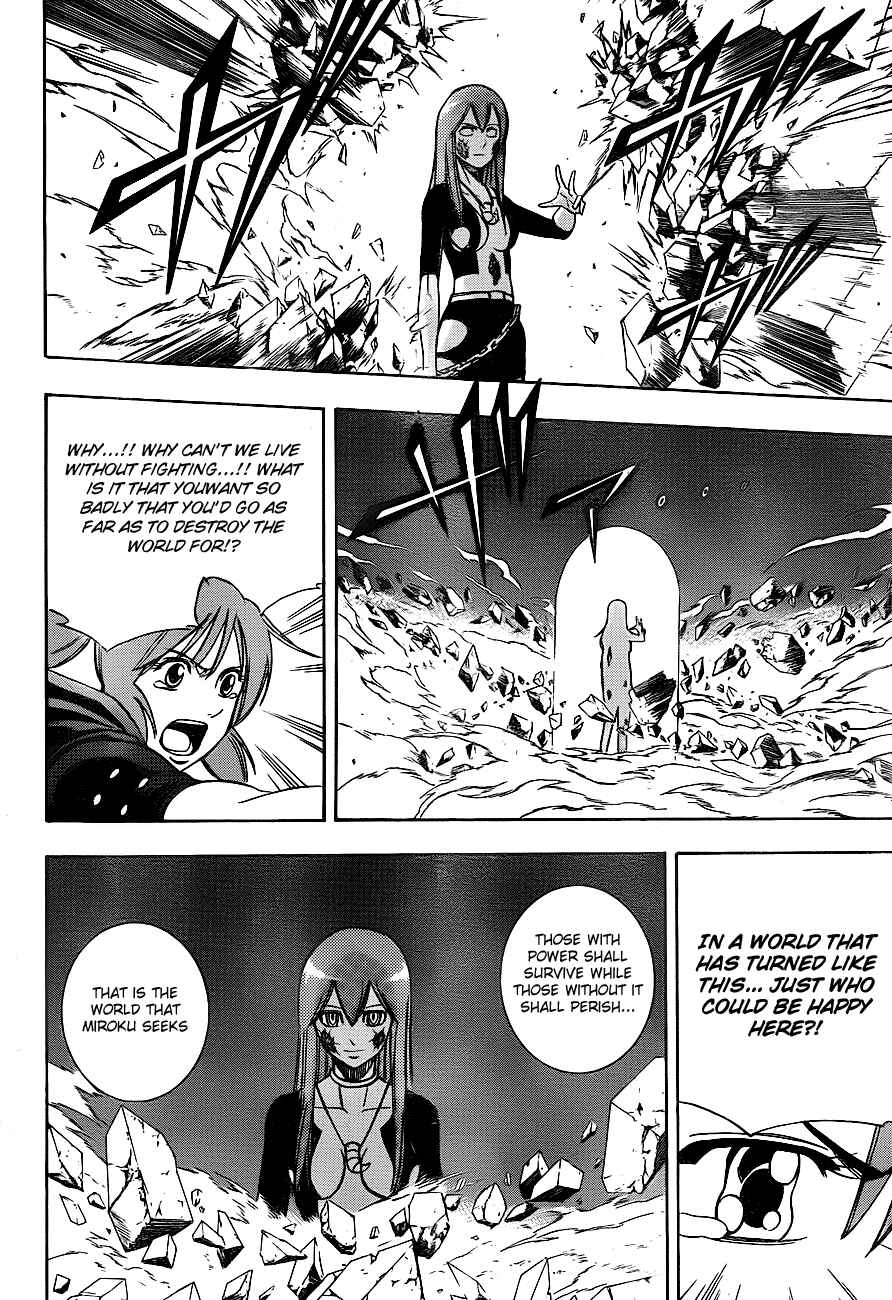 Page 9 Chapter 135 Psyren