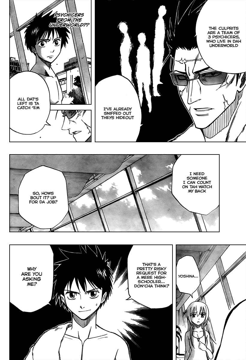 Page 2 Chapter 46 Psyren