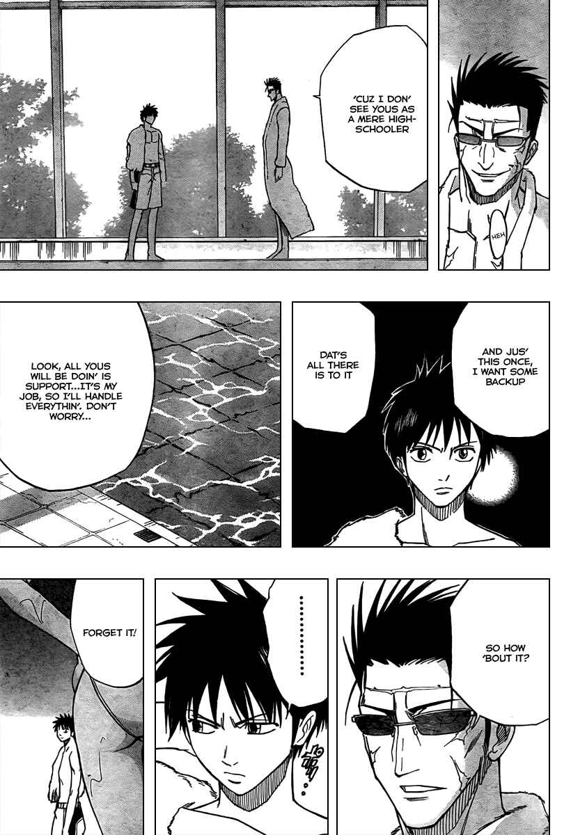 Page 3 Chapter 46 Psyren