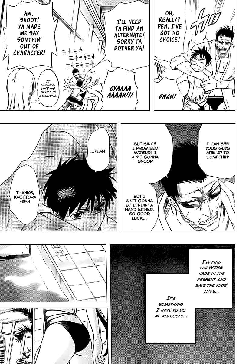 Page 5 Chapter 46 Psyren
