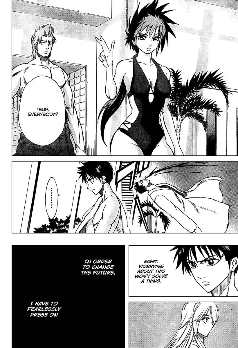 Page 6 Chapter 46 Psyren