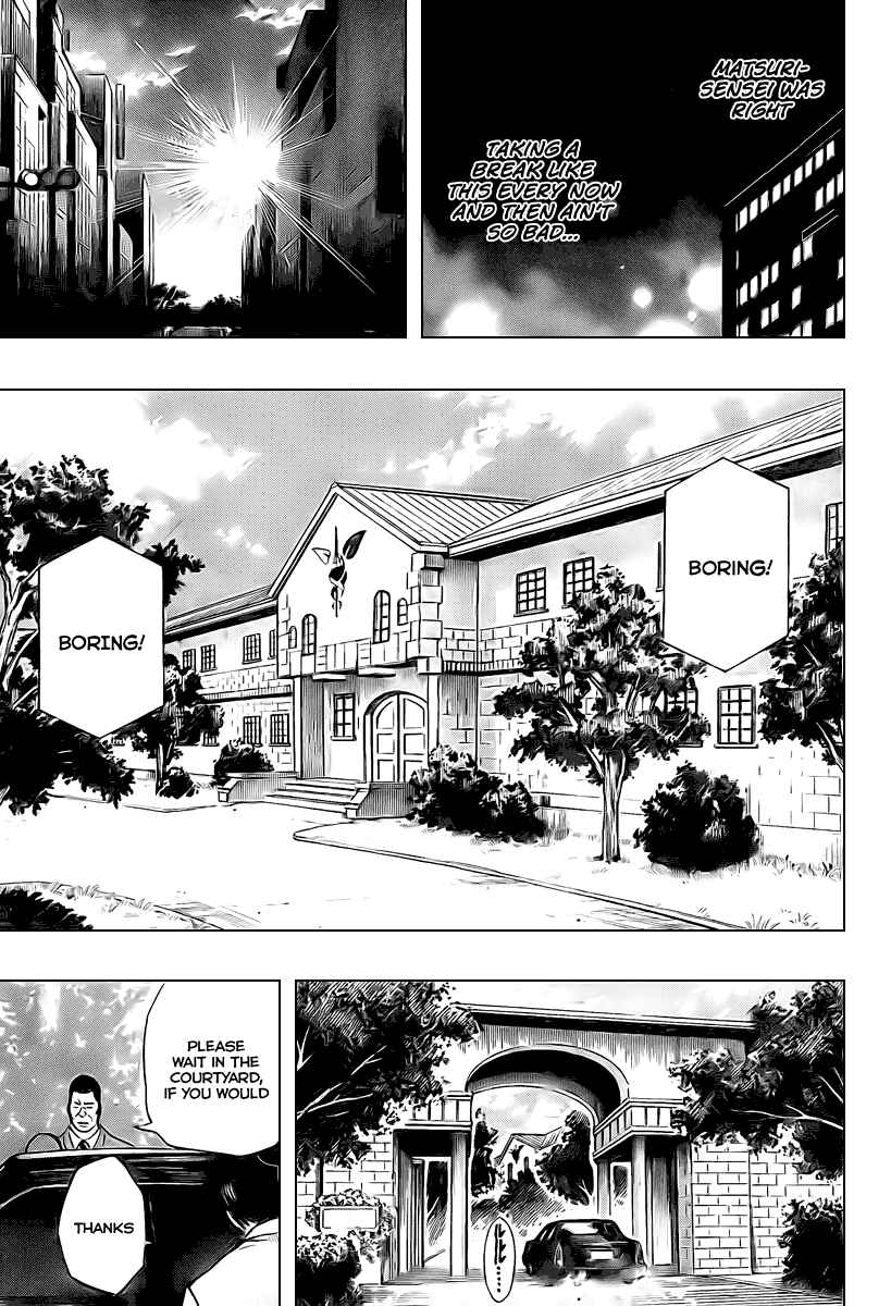 Page 9 Chapter 46 Psyren