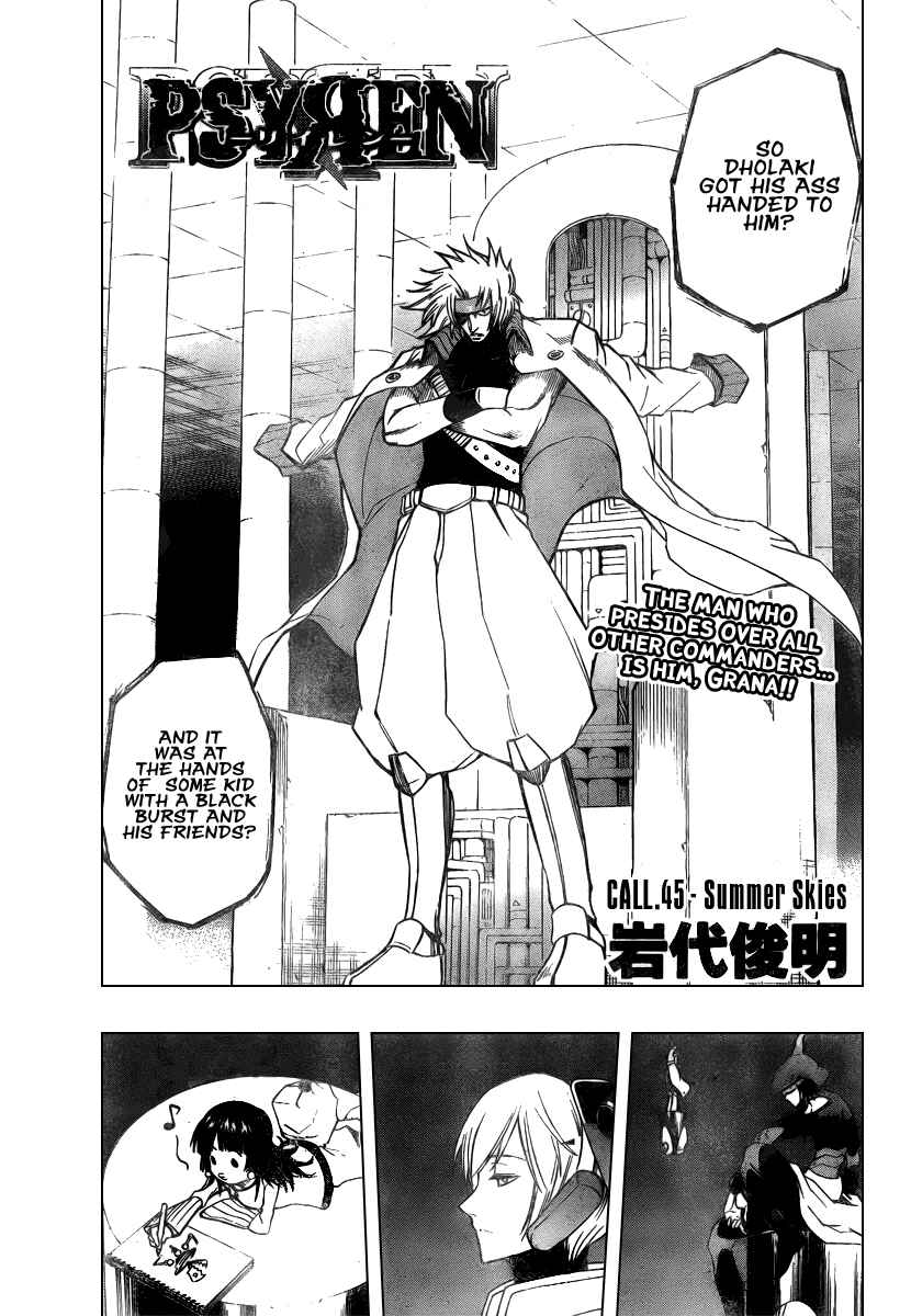 Page 1 Chapter 45 Psyren