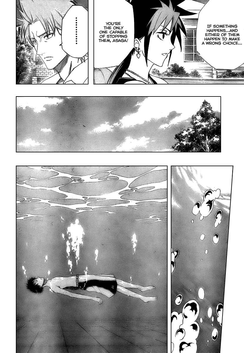 Page 14 Chapter 45 Psyren