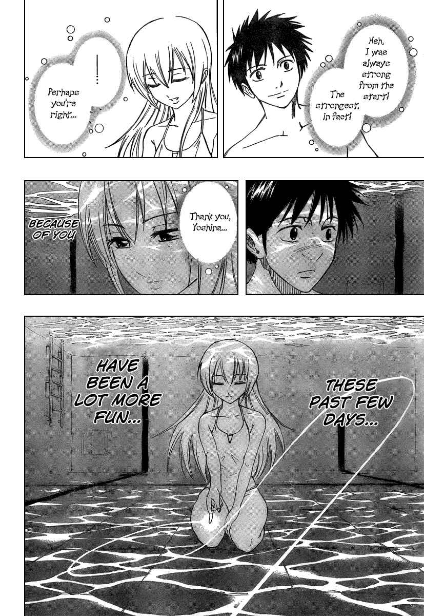 Page 16 Chapter 45 Psyren