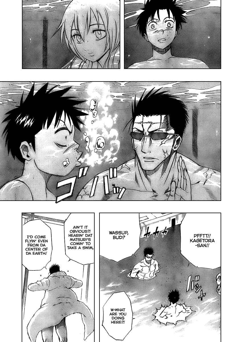 Page 17 Chapter 45 Psyren