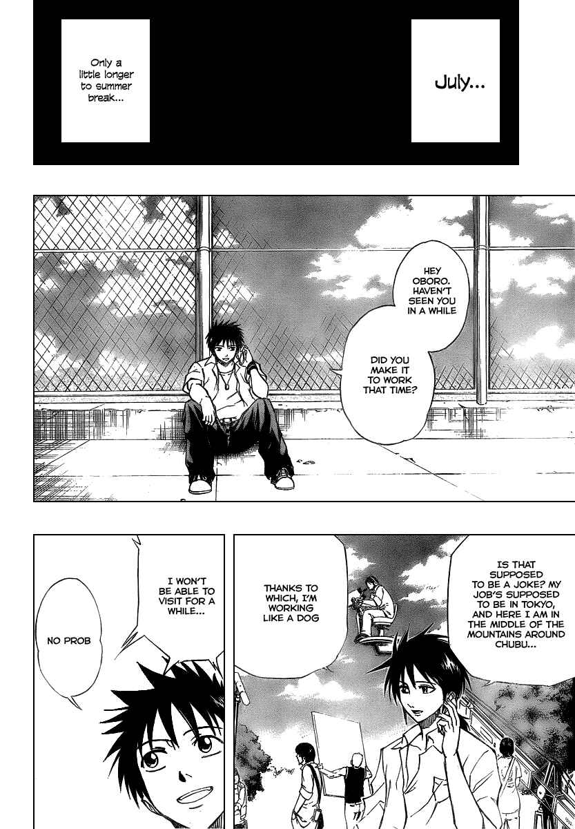 Page 6 Chapter 45 Psyren