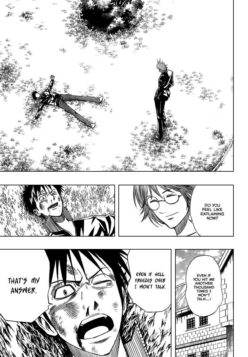 Page 10 Chapter 88 Psyren