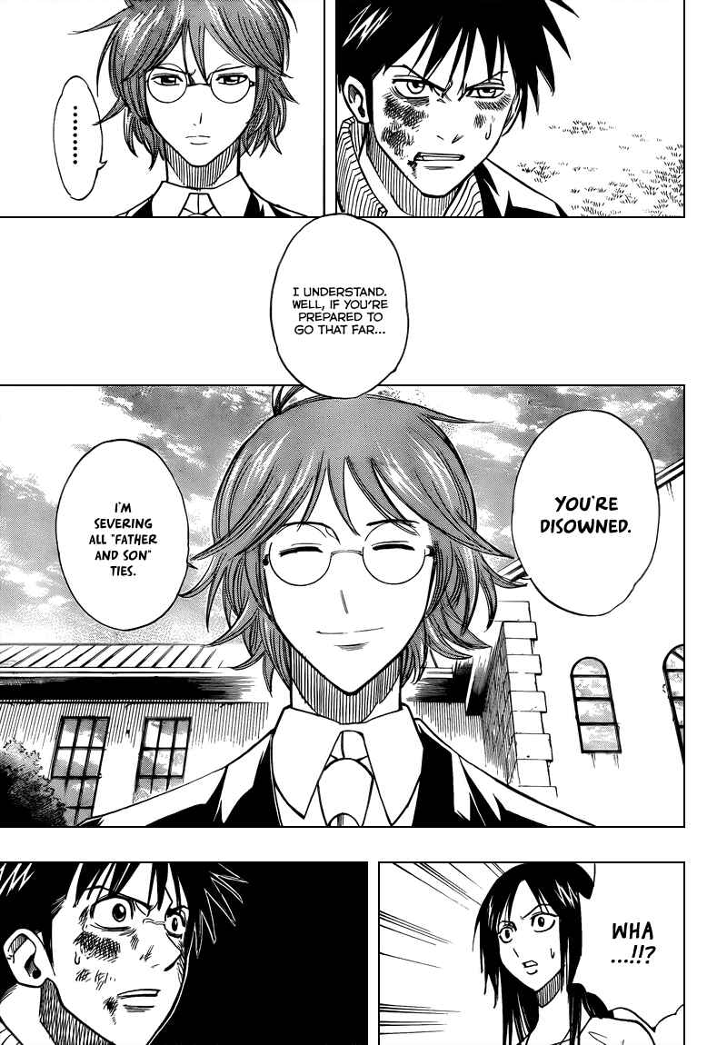 Page 12 Chapter 88 Psyren