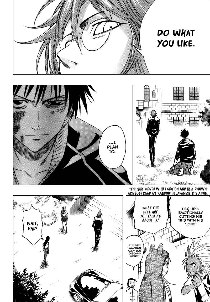 Page 13 Chapter 88 Psyren