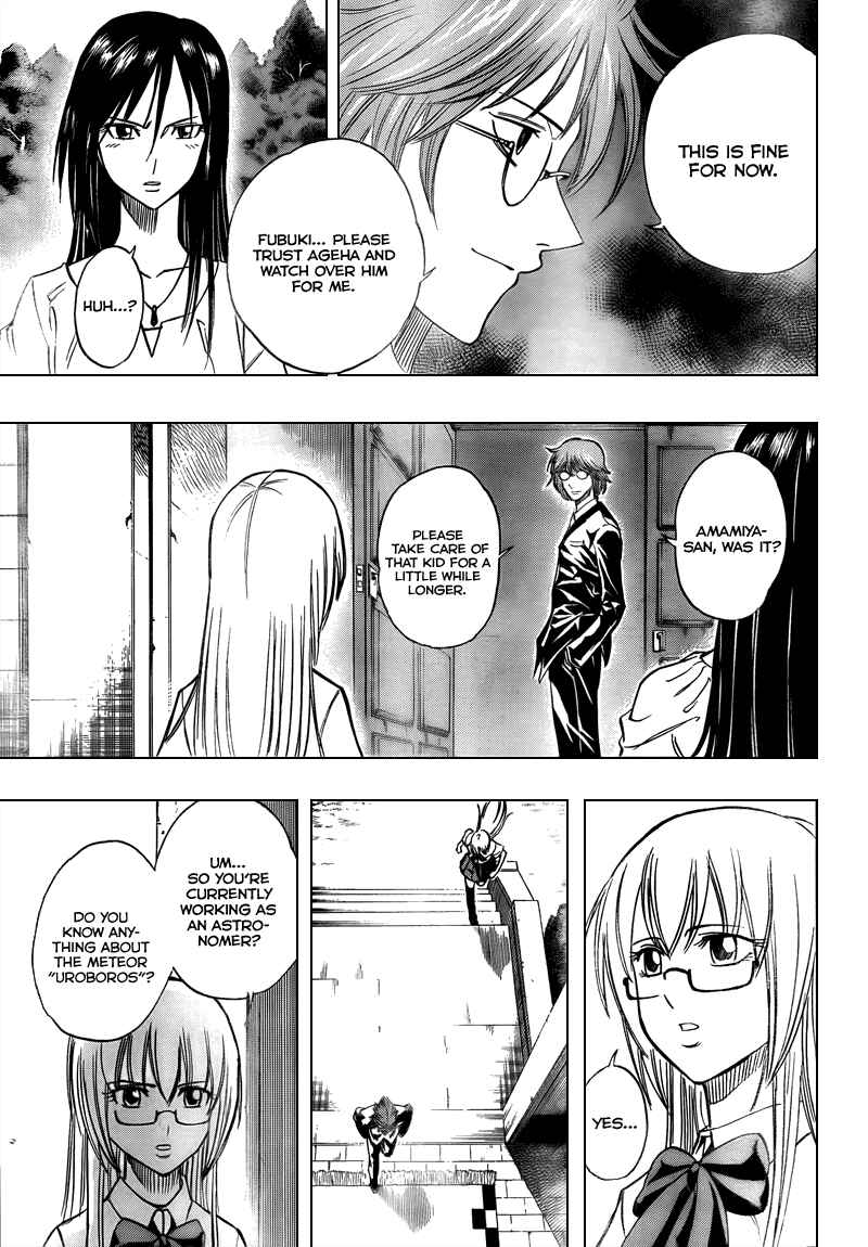 Page 14 Chapter 88 Psyren