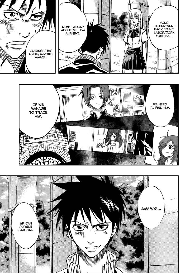 Page 16 Chapter 88 Psyren