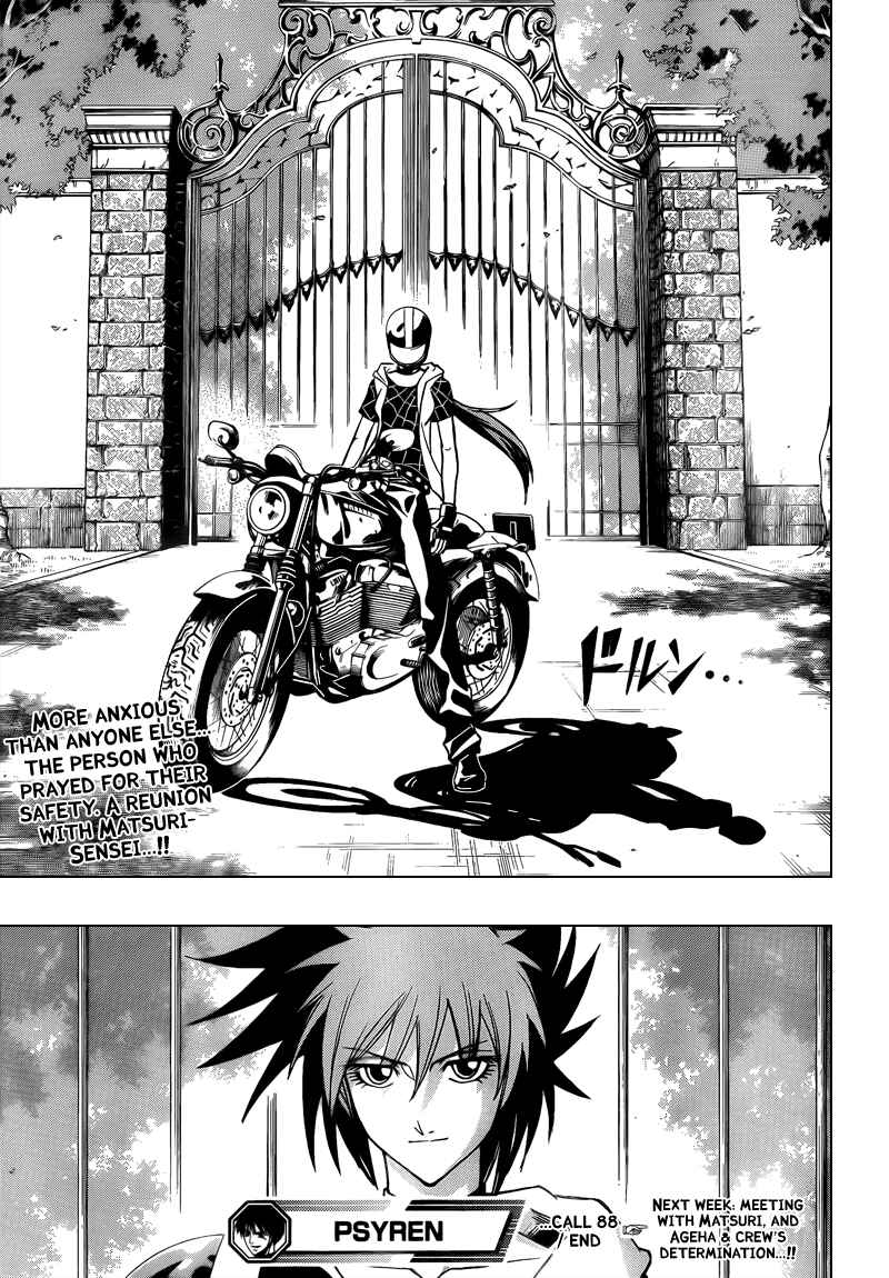 Page 18 Chapter 88 Psyren