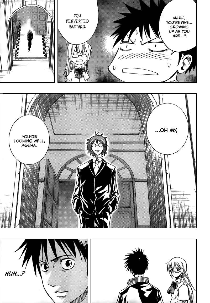 Page 5 Chapter 88 Psyren