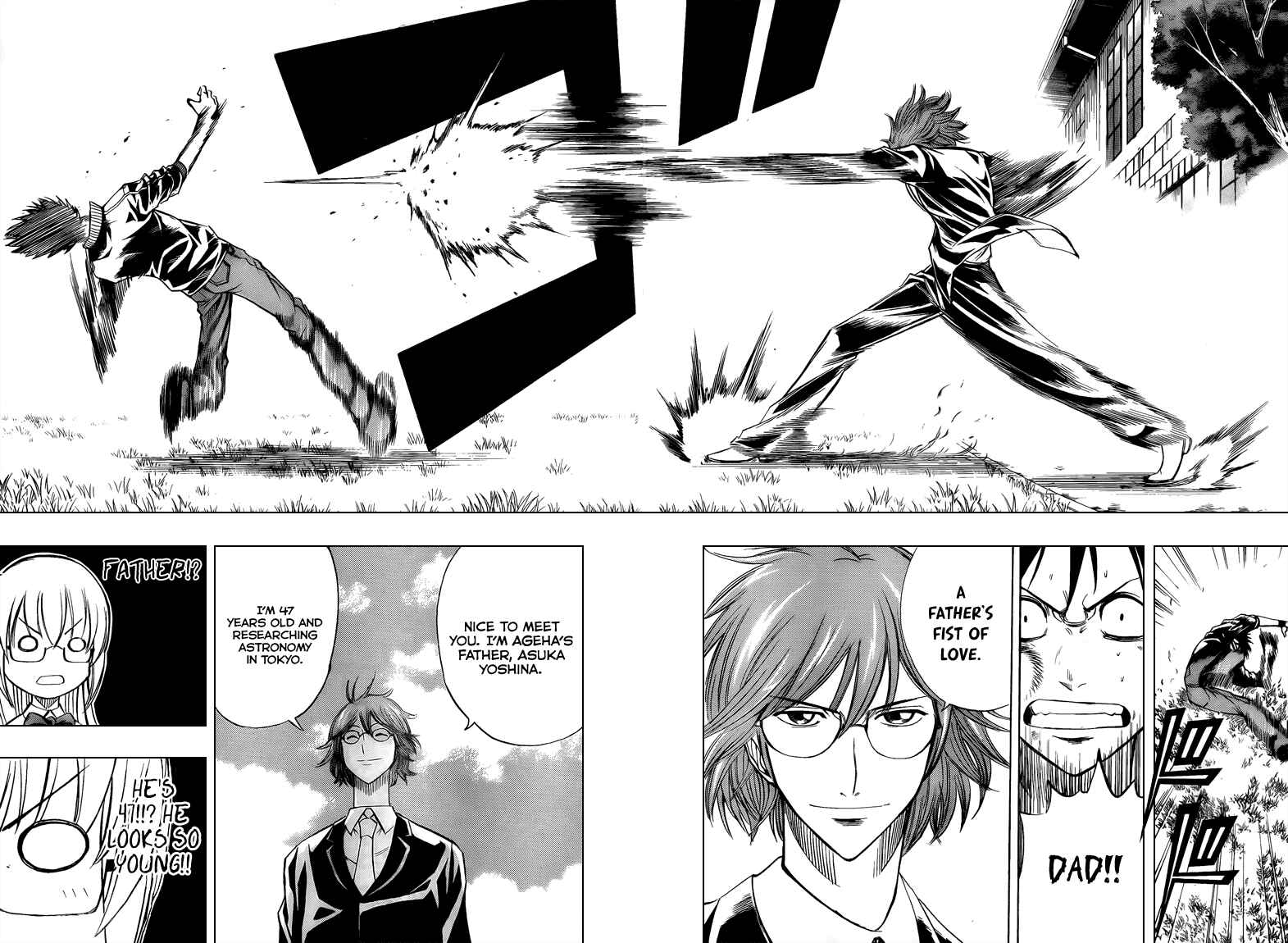 Page 6 Chapter 88 Psyren