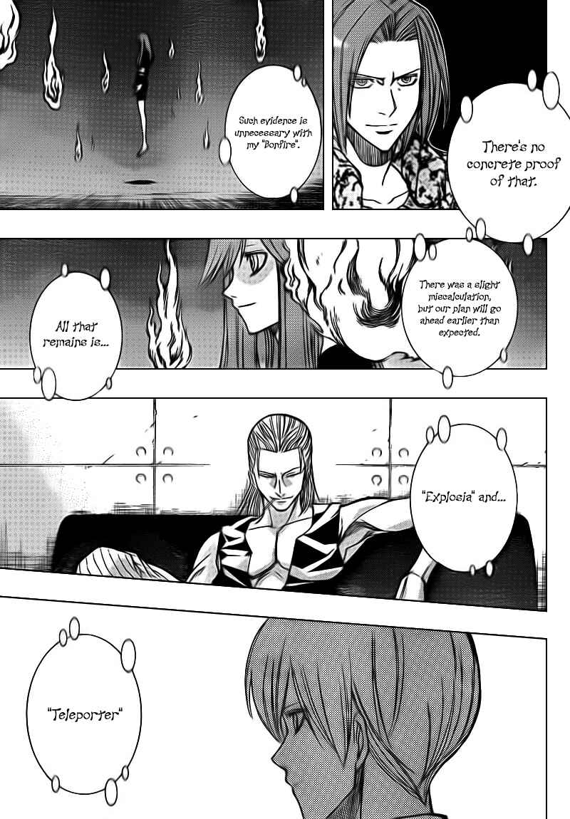 Page 16 Chapter 108 Psyren