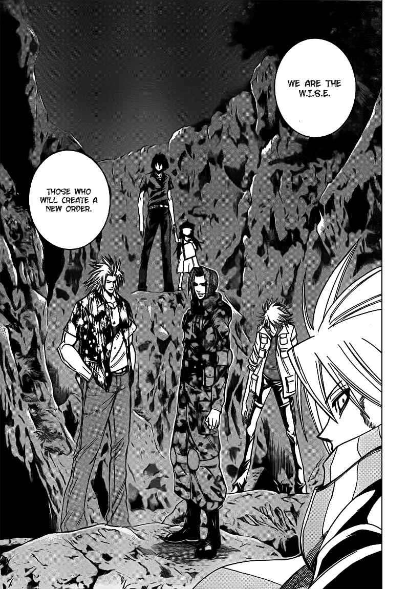 Page 18 Chapter 108 Psyren