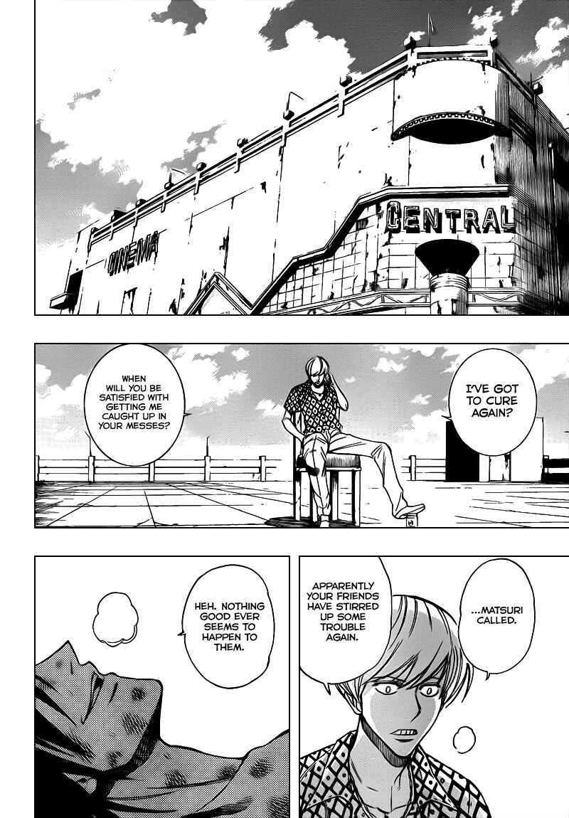 Page 19 Chapter 108 Psyren