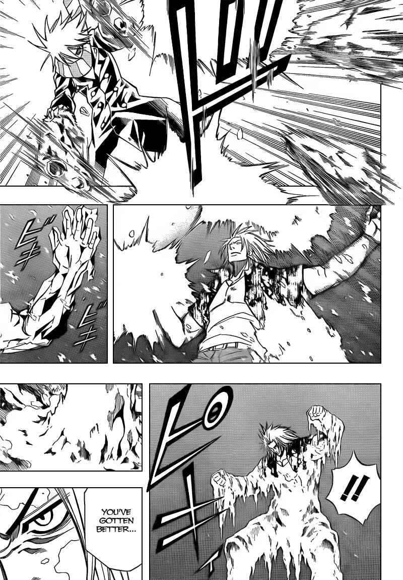 Page 8 Chapter 108 Psyren