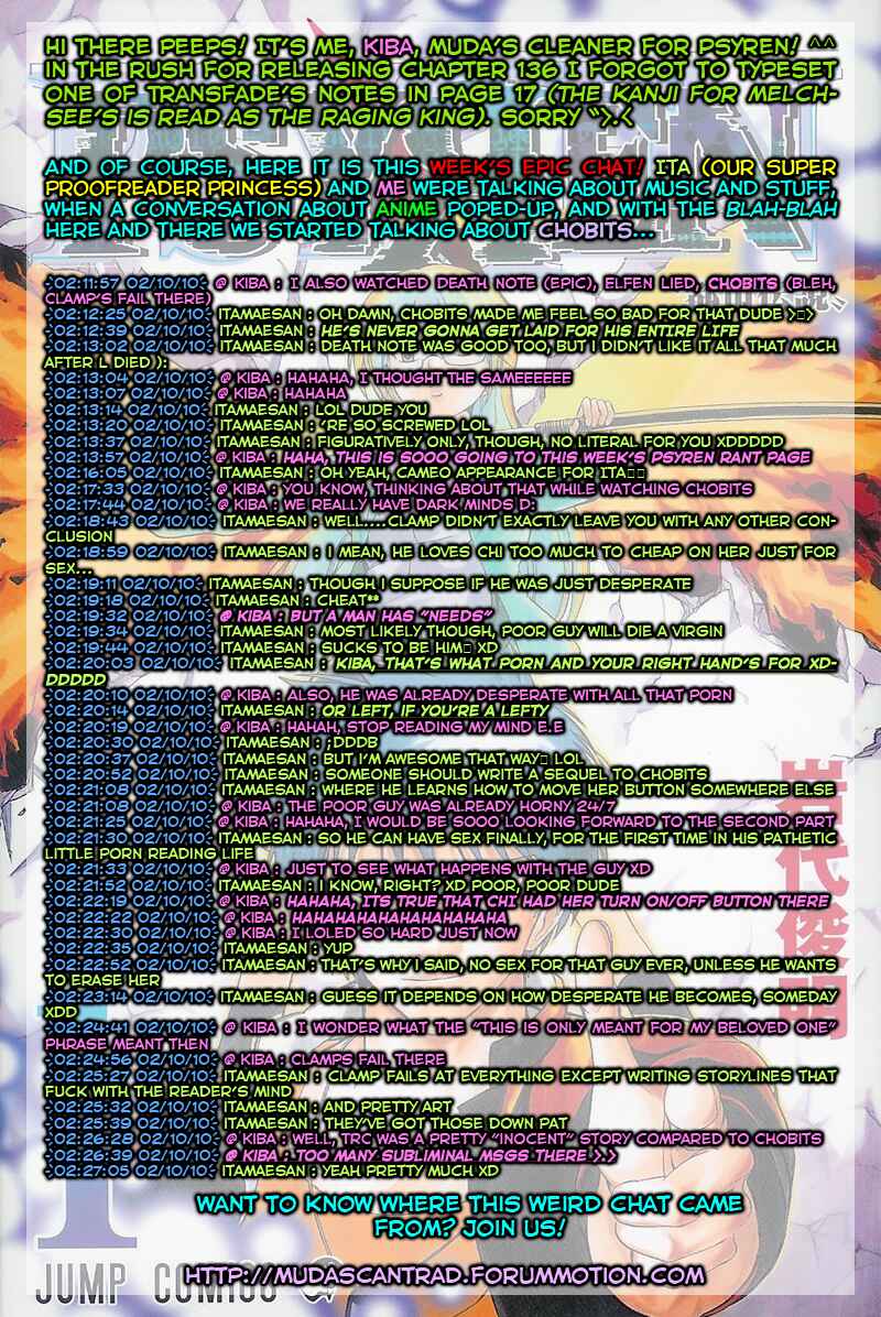 Page 21 Chapter 137 Psyren