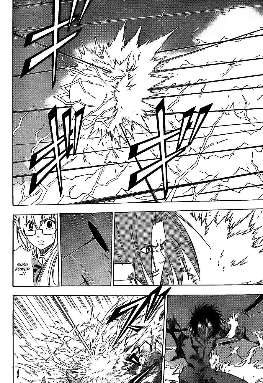 Page 4 Chapter 137 Psyren