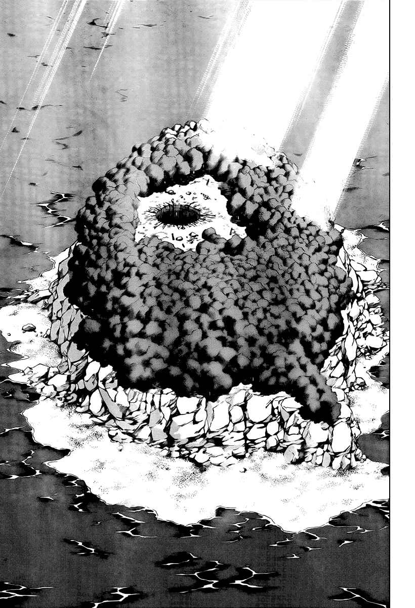 Page 11 Chapter 81 Psyren