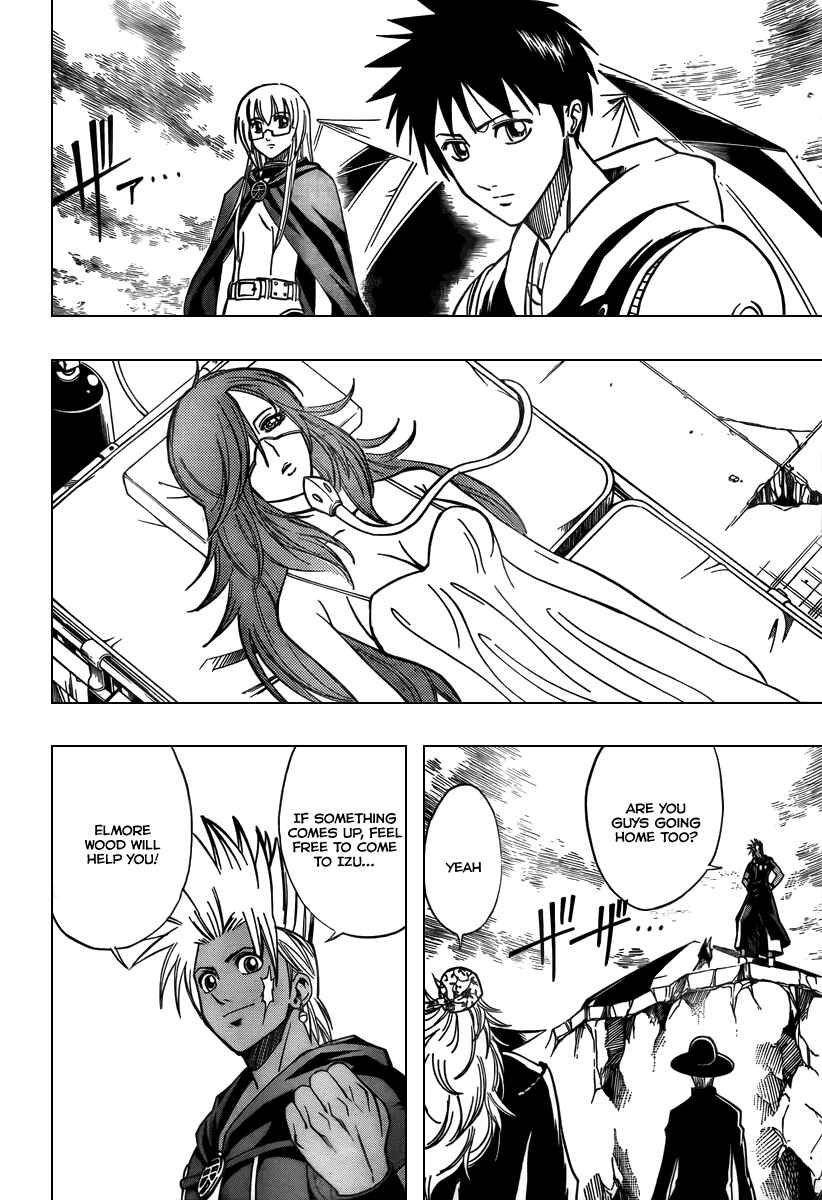 Page 12 Chapter 81 Psyren