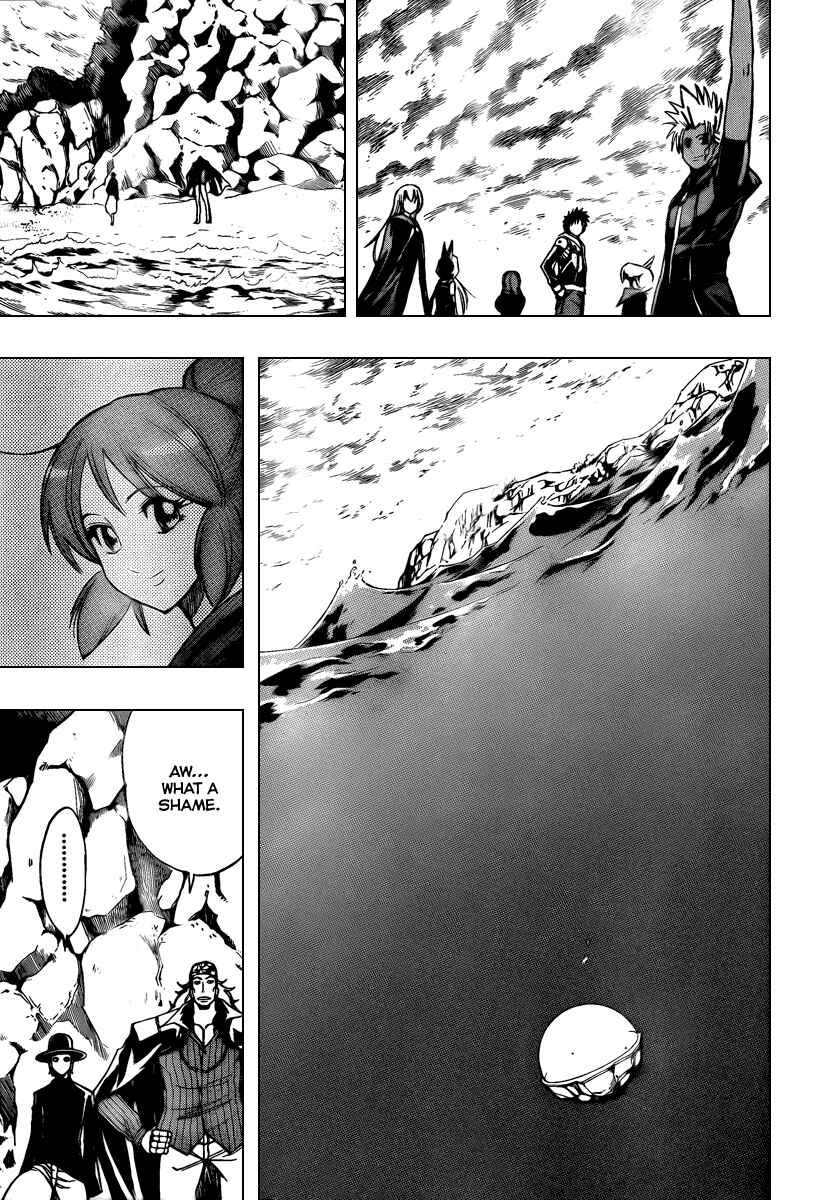 Page 13 Chapter 81 Psyren