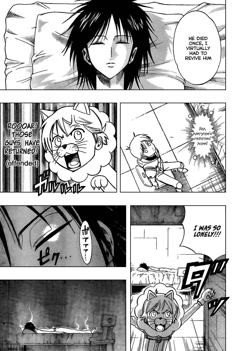 Page 15 Chapter 81 Psyren