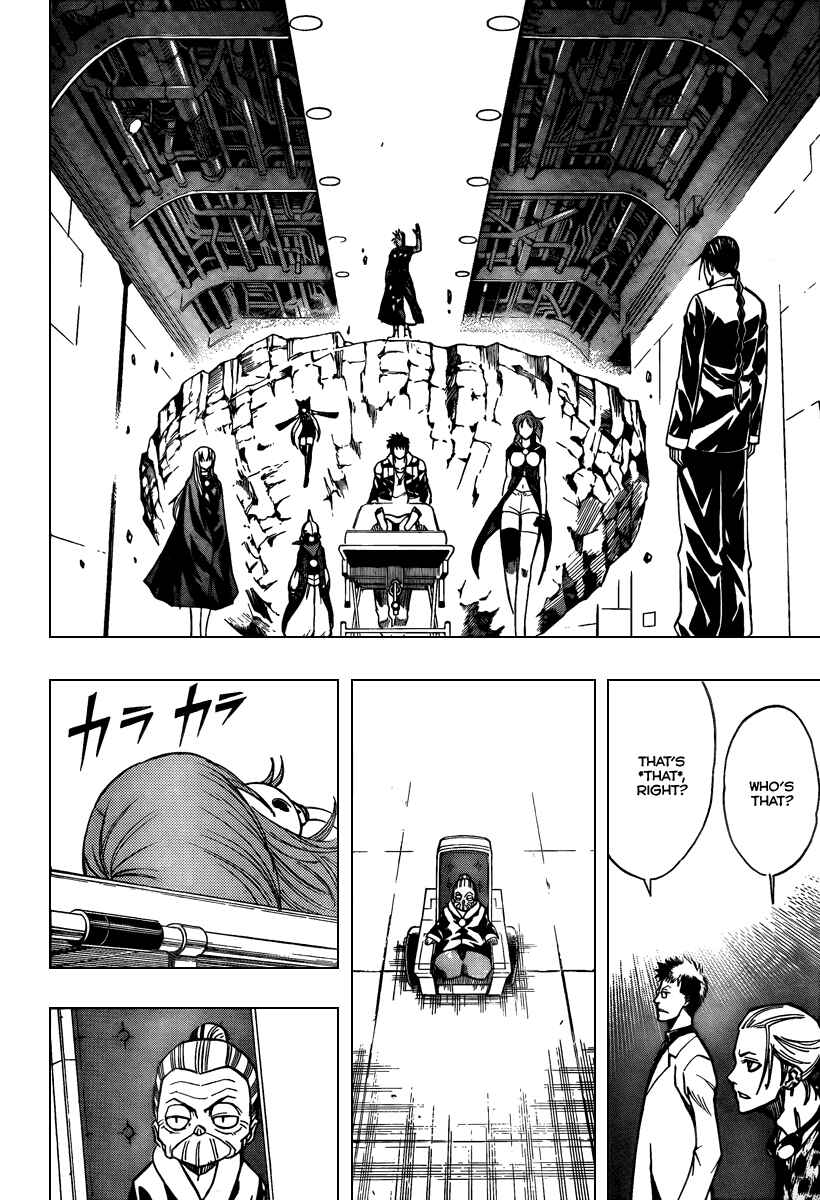 Page 16 Chapter 81 Psyren