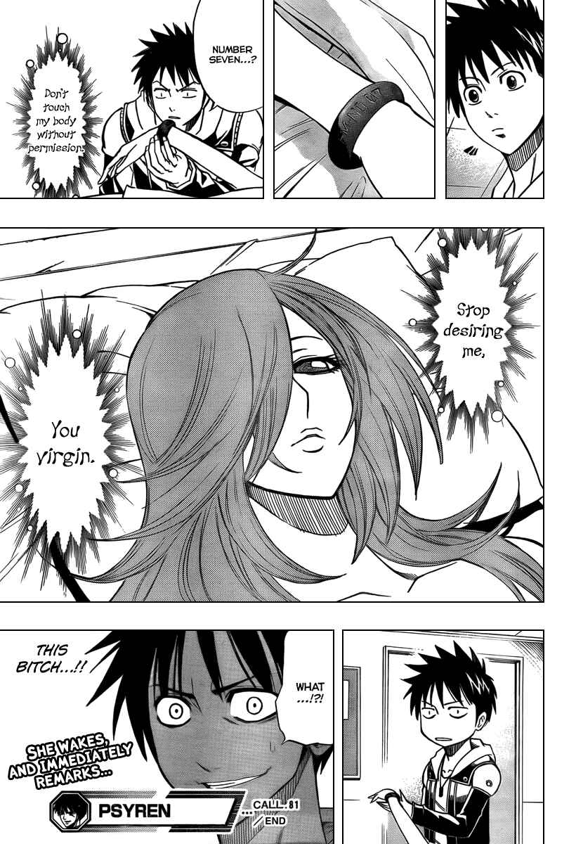 Page 19 Chapter 81 Psyren