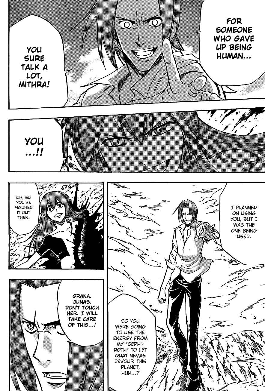 Page 11 Chapter 143 Psyren