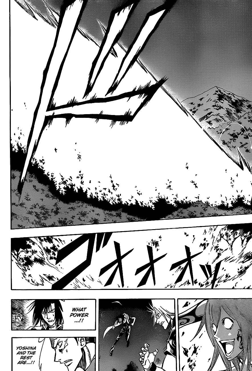 Page 15 Chapter 143 Psyren