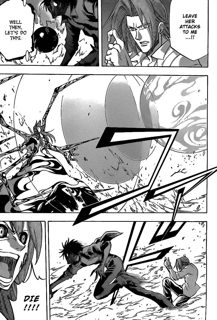 Page 18 Chapter 143 Psyren